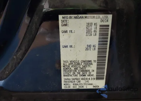 2014 Nissan Altima 2.5 from USA, damaged, VIN 1N4AL3AP6EC404439